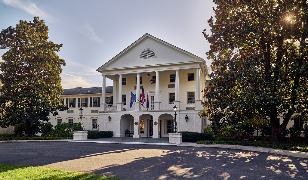 federal executive institute building entrance