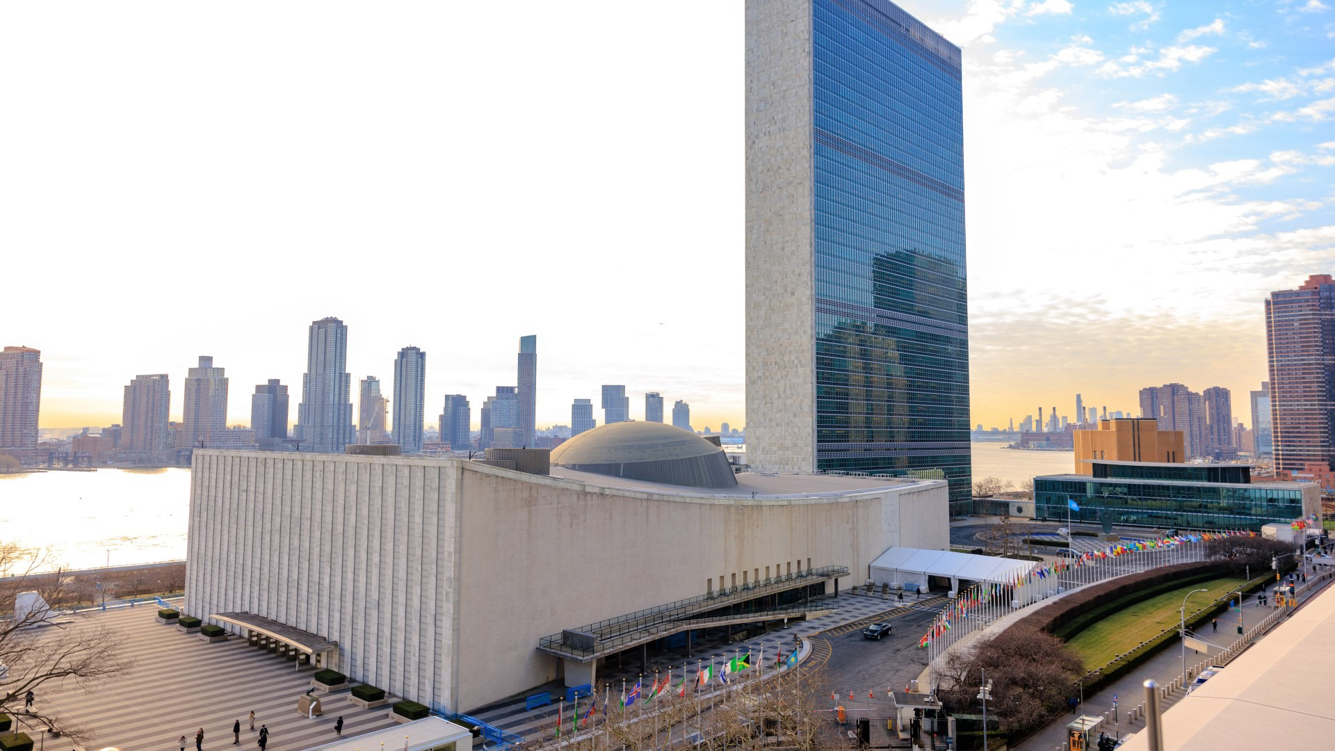 United Nations building