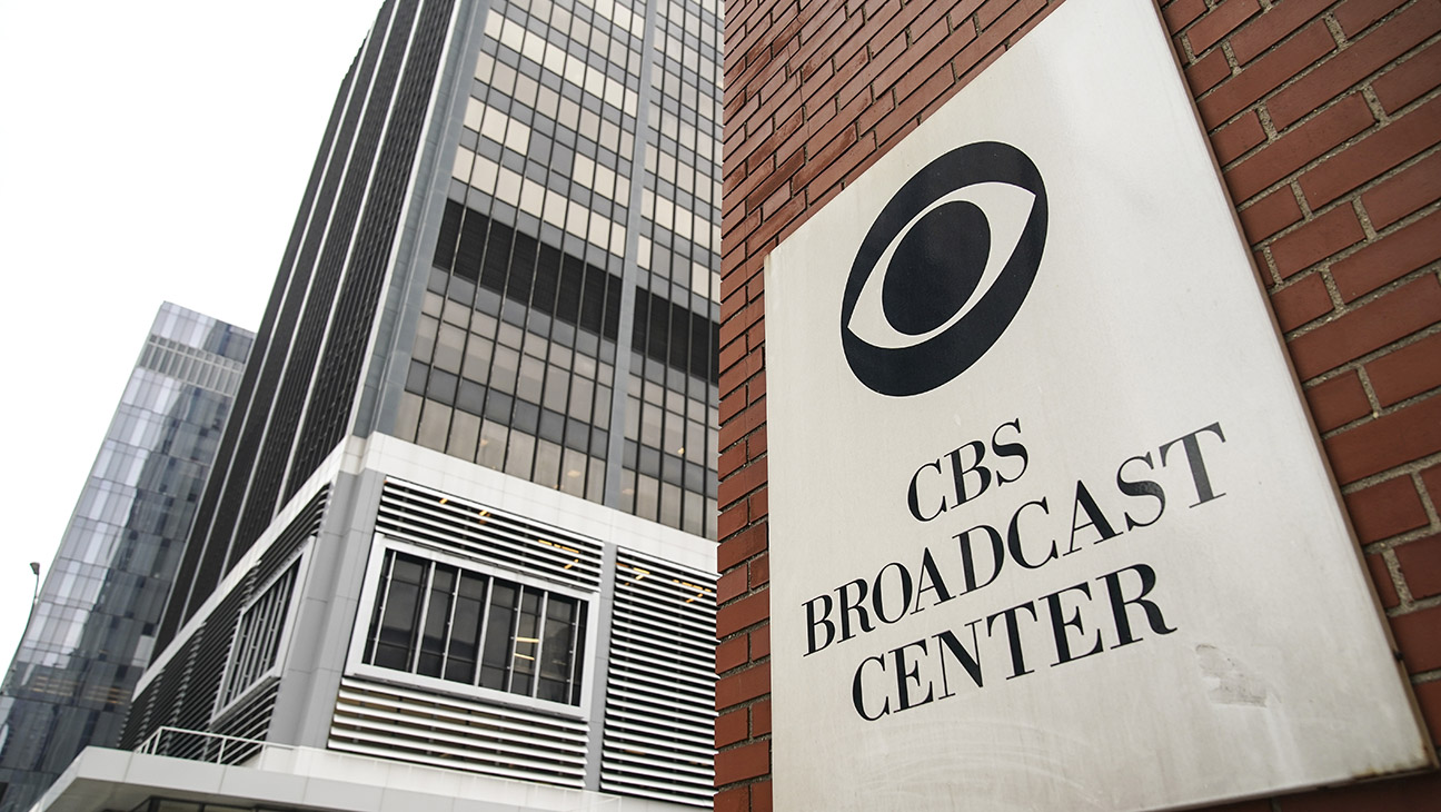 CBS News headquarters